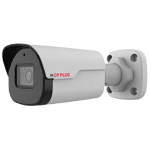 CP-VNC-T51R4C-MDS – 5MP WDR Array Network Bullet Camera – 40 Mtr.